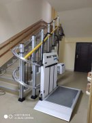 <b>三維彎斜掛輪椅無障礙升降平臺(tái)</b>